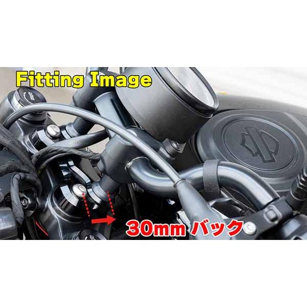 キジマ ナイトスター RH975/S 2022年- ハンドルセットバックアダプター  HD-040316の画像