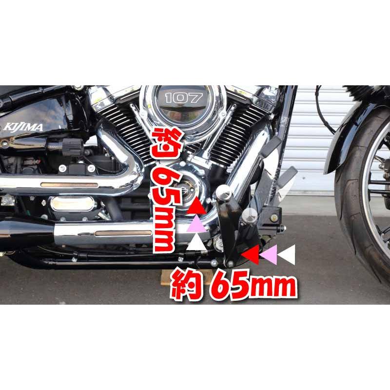 キジマ キジマ ステップバックキット ソフテイル 18年 フォワードコントロール車用 ブラック HD-05448_1