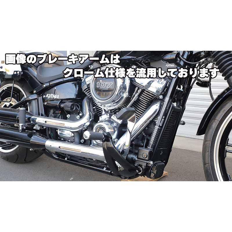 キジマ キジマ ステップバックキット ソフテイル 18年 フォワードコントロール車用 ブラック HD-05448_3