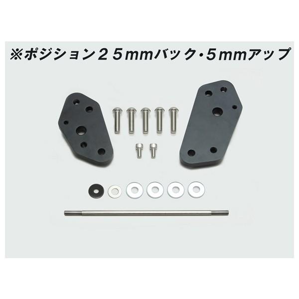 【3月3日出荷】ハリケーン ステップオフセットプレート XSR700（'17 RM22J） HF5308