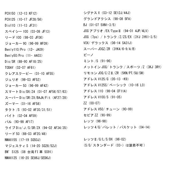 HURRICANE（ハリケーン） 【12月16日出荷】ハリケーン ロッドホルダー