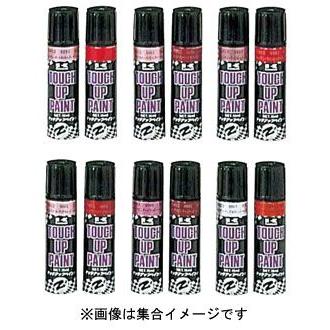カワサキ（Kawasaki） カワサキ純正 タッチアップペイント[メタリック