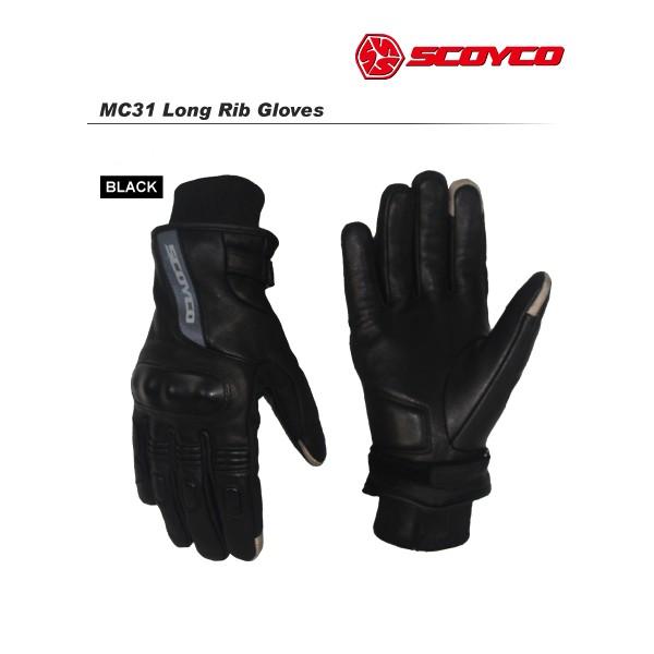 正規特約店 SCOYCO(スコイコ) MC31 ロングリブグローブ[ブラック/Lサイズ] MC31-BK-L
