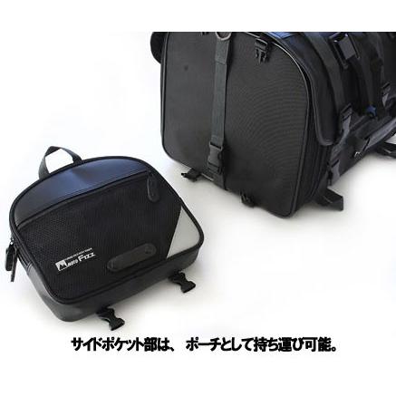 TANAX（タナックス） モトフィズ フィールドシートバッグ（ブラック