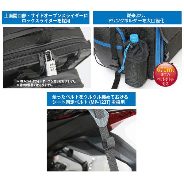 TANAX（タナックス） 【3月14日出荷】TANAX フィールドシートバッグ
