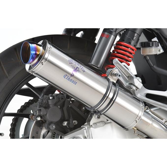 アールズギア CB400SF/SB（