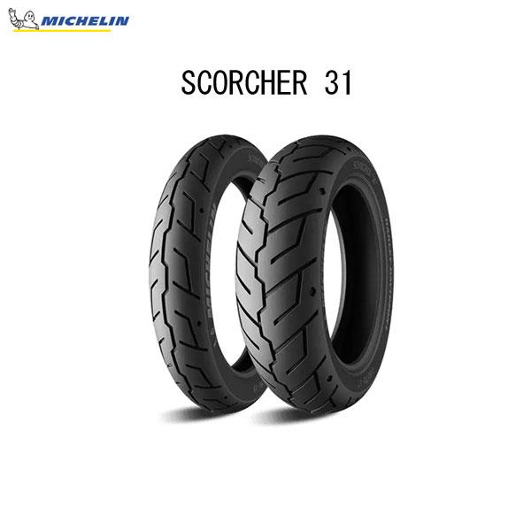 shisk ページ ミシュラン MICHELIN 193056 SCORCHER 31(スコーチャー31) リア 150
