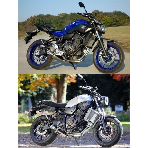 SP忠男 XSR700 マフラー フルエキゾーストマフラー MT-07 XSR700