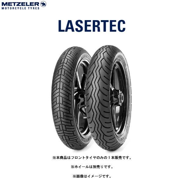 METZELER メッツラー 1530100 LASERTEC フロント 100/90 - 19 M/C 57V TL  MZ8019227153019｜partsboxpm｜02