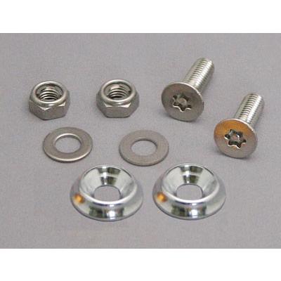 POSH（ポッシュ） 【1月6日出荷】POSH 汎用 SUSナンバープレート固定