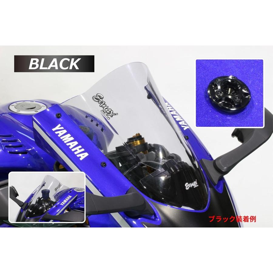 POSH（ポッシュ） 【8月26日出荷】POSH CBR1000RR ビレットスクリーン