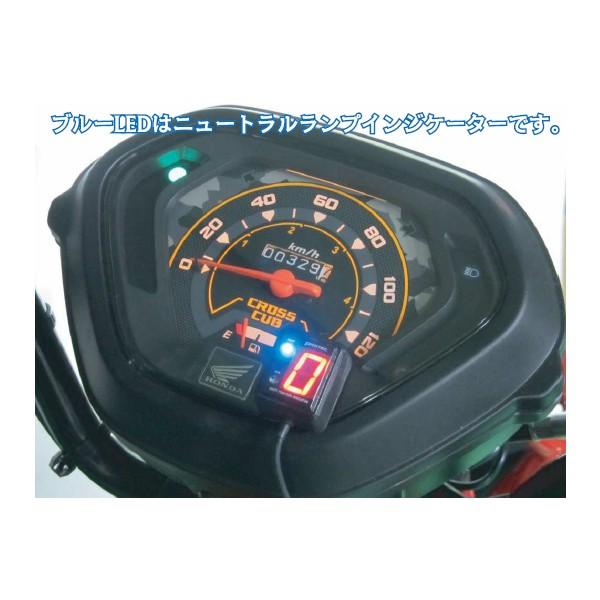 PROTEC（プロテック） SPI-110CUB シフトポジションインジケーター