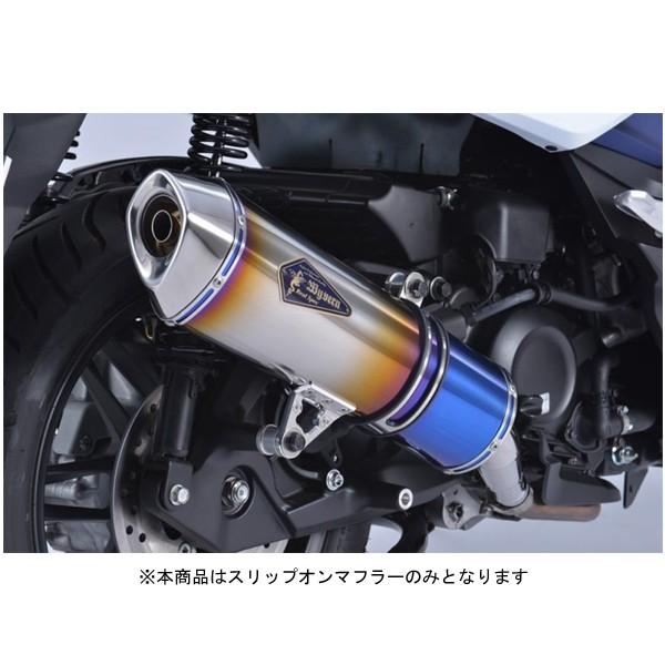 TOM'S パワーBOX 22205-TS002 TOMS/トムス ブーストアップパーツ POWER