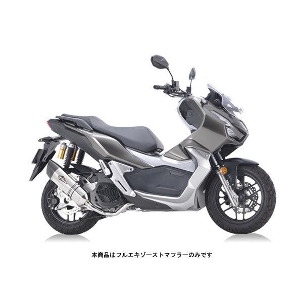 r's gear（アールズギア） ADV150 マフラーリアルスペック