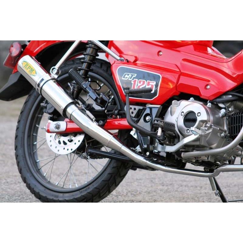 ハンターカブ CT125 #JA55 RPMダウンマフラー　中古美品 RPM CT125/ハンターカブ フルエキゾーストマフラー RPM2085 : パーツ