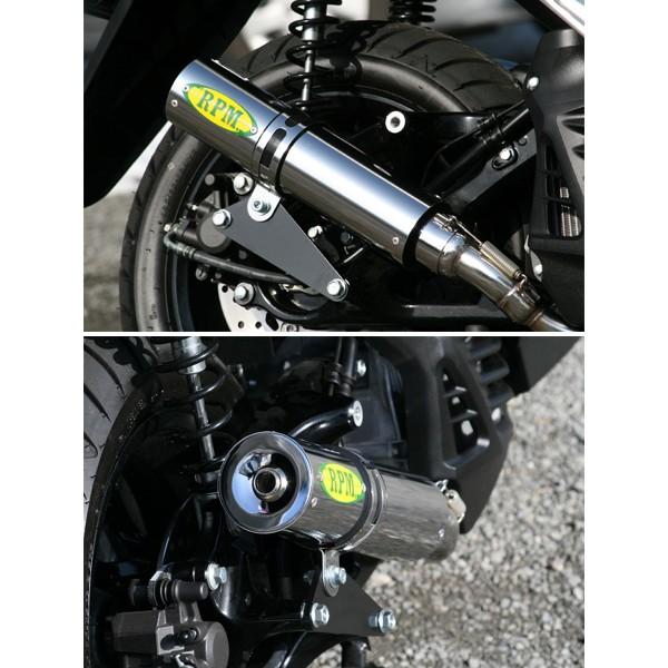 RMP RPM NMAX155 マフラー RPM フルエキゾーストマフラー NMAX155