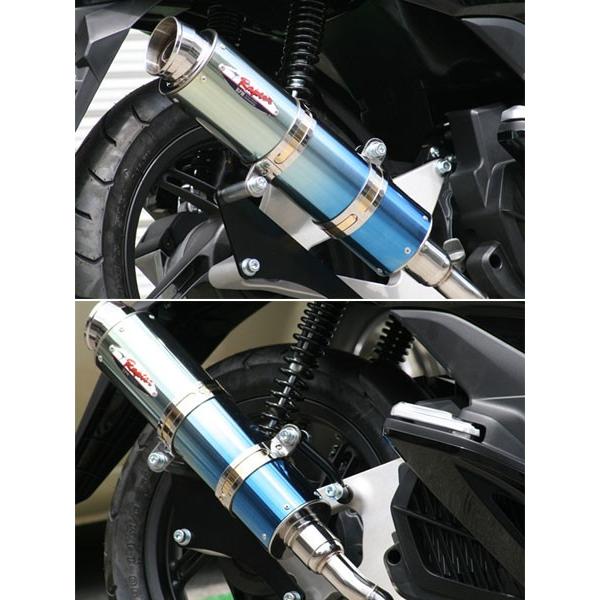 RMP RPM PCX125 マフラー 80D-RAPTOR フルエキゾーストマフラー[ブルー