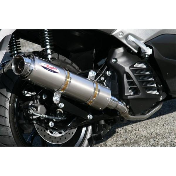RMP RPM NMAX155 マフラー 80D-RAPTOR フルエキゾーストマフラー