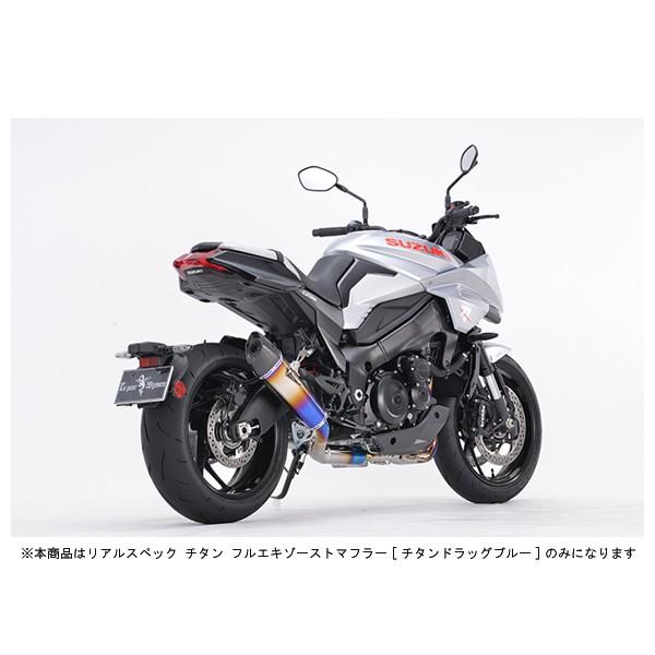 r's gear（アールズギア） KATANA GSX-S1000 マフラー リアルスペック