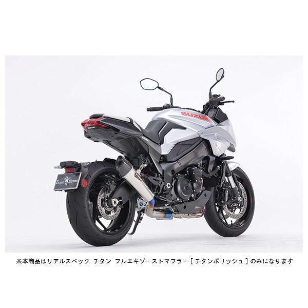r's gear（アールズギア） KATANA GSX-S1000 マフラー リアルスペック