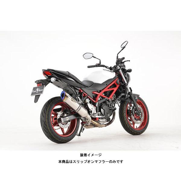 r's gear（アールズギア） SV650 マフラー リアルスペック スリップ