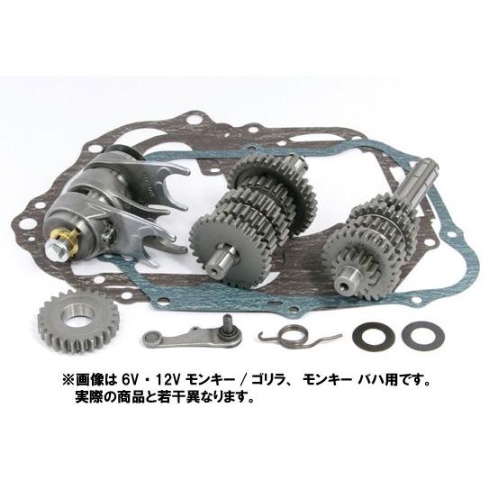 スペシャルパーツ武川 武川 12V モンキー FI車用 ノーマル・武川