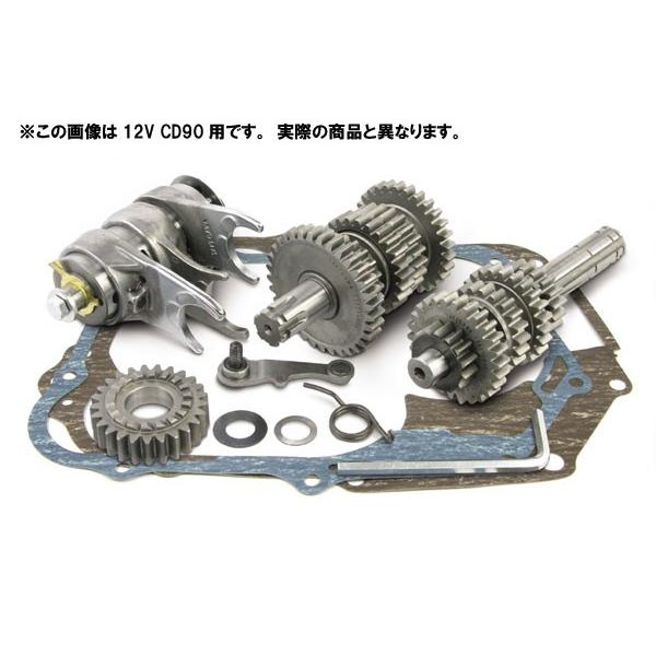 スペシャルパーツ武川 武川 CD50(CD50-1500001〜170180)ほか TAF 5速
