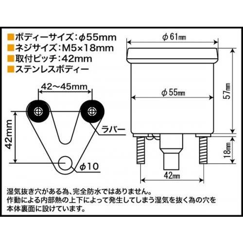 【4月28日出荷】武川 ミディアムDNスピードメーター(ホワイトLEDバックライト)　SP05-05-3209_1