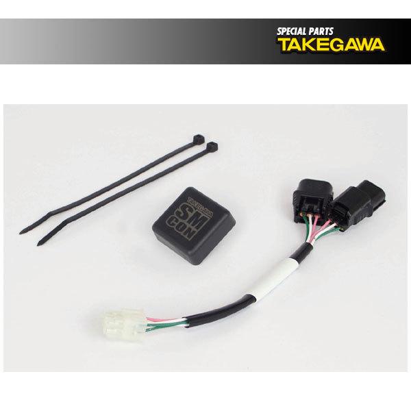 【4月23日出荷】武川 スピードメーターコントローラー「SM-CON」  CT125ハンターカブ  SP05-06-0037