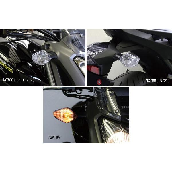 武川  CRF250L/M・NC700S/X・400X他　ウィンカーレンズセット(クリアレンズ)　SP05-08-0298｜partsboxpm｜02