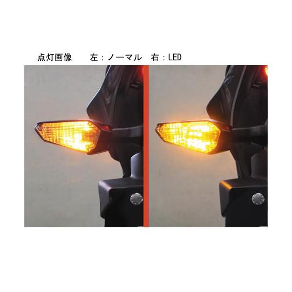 武川 Z125 PRO ハイパーLEDウインカーバルブキット SP05-08-0434_2