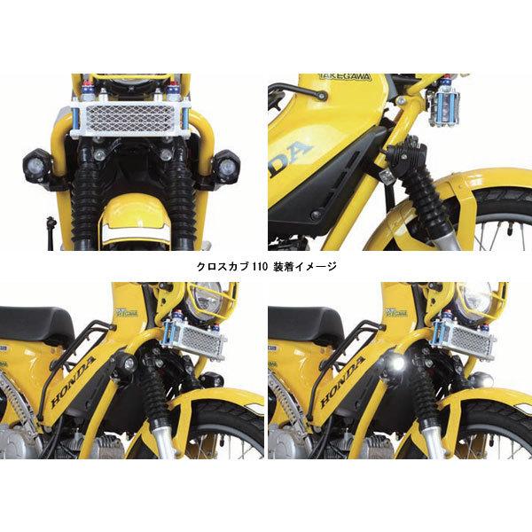 60 Off 武川 Ledフォグランプキット950 2個入 Sp武川社製アンダーフレーム装着車用 クロスカブ50 110 Sp05 08 0519 工場直送 Atempletonphoto Com