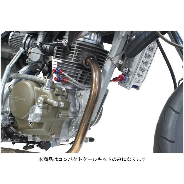 コンパクトオイルクーラーキット スペシャルパーツ武川 武川 コンパクトクールキット(シリンダー/スリム