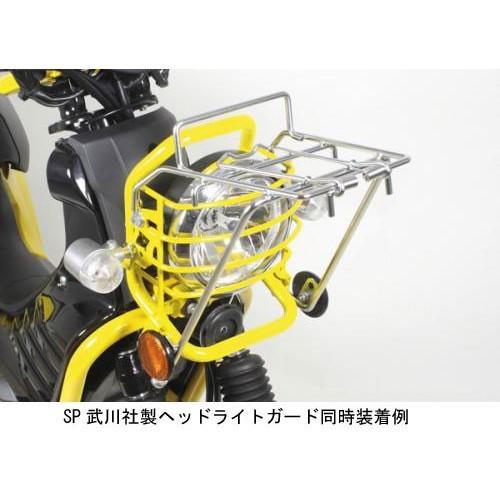 武川 クロスカブ用 フロントキャリアキット[クロムメッキ] SP09-11-0143の画像