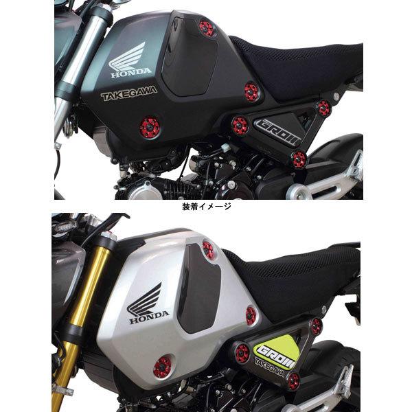 スペシャルパーツ武川 武川 アルミ削り出しサイドカラー(レッド