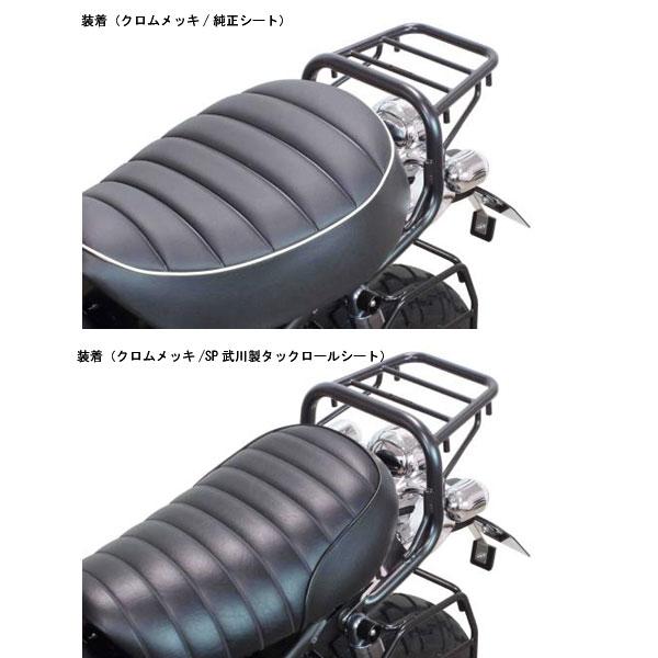 【6月13日出荷】武川 ラージリアキャリア(ブラック塗装)  モンキー125(JB02/JB03)  SP09-11-0288_1