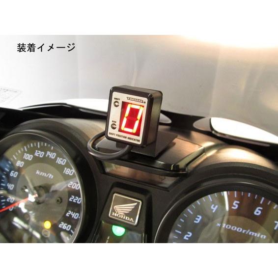 PROTEC（車、バイク） 【7月25日出荷】プロテック 11061