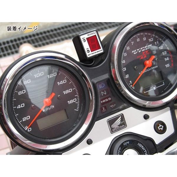 【5月12日出荷】プロテック No.11323 CB400SF H-VTEC SPEC II[NC39 '02〜'03]専用シフトポジションインジケーターキット　SPI-H24_2