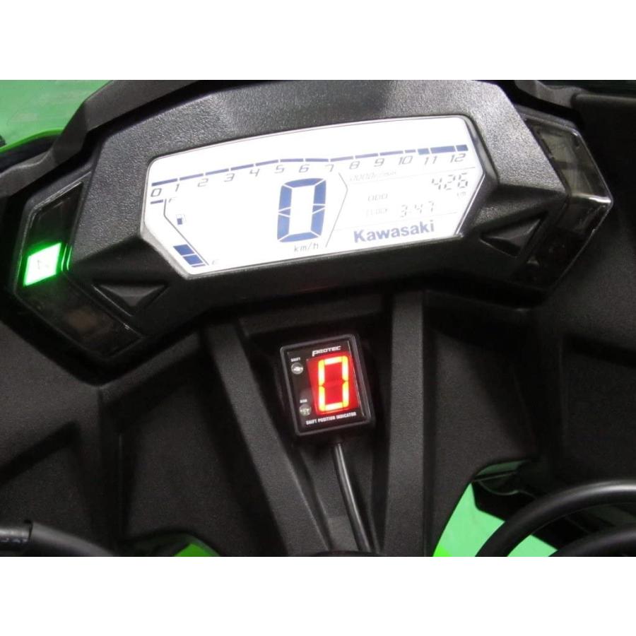 PROTEC（プロテック） 【7月7日出荷】プロテック 11366 SPI-キット