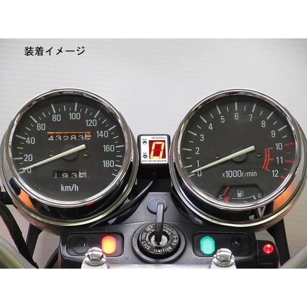 3点セット　専用 PROTEC（プロテック） No.11056 ゼファー750専用シフトポジション