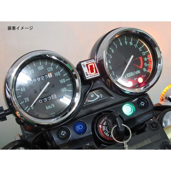専用 PROTEC（プロテック） No.11307 ZRX400/ZRX-2 ['04〜'08]専用 シフト
