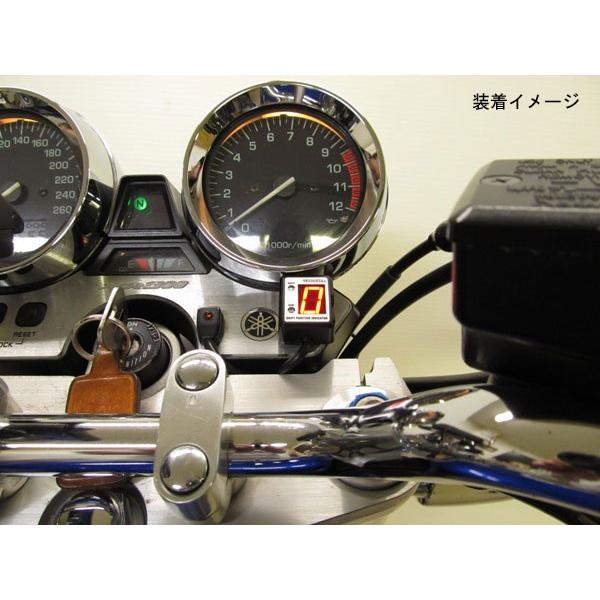 PROTEC（プロテック） 【5月8日出荷】プロテック No.11053 XJR1300['00