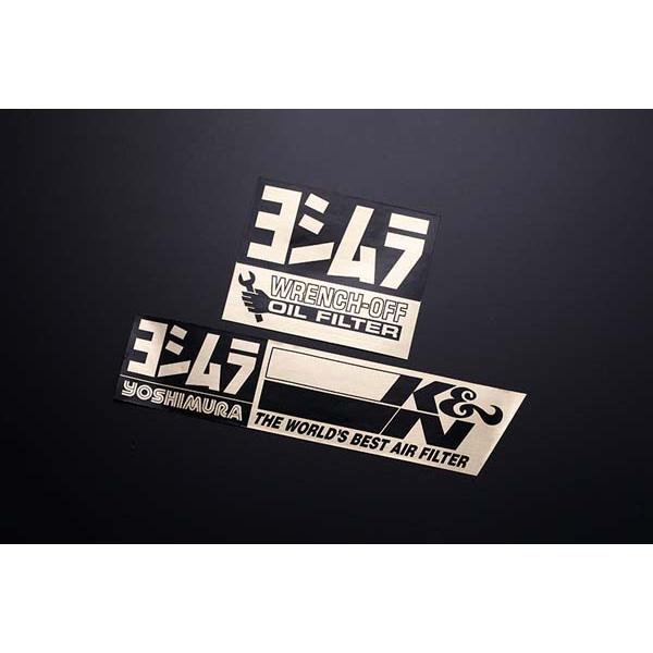 ヨシムラ GSX-8S/GSX-8R/V-STROM800等 K&N リプレイスメントエアフィルター SU-8023_1