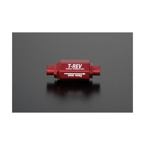 ヤマハPAS NATURA XOL1-4037 大容量12.3AH 26型LED ヤマハPAS NATURA XOL1-4037 大容量12.3AH 26型LED ヤマハPAS NATURA XOL1-