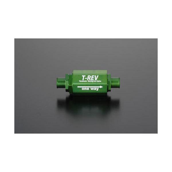 TERMOTO テラモト T-REV φ14/0.05(グリーン) TE1200