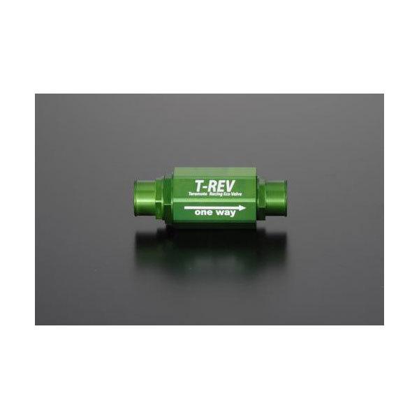 TERMOTO テラモト T-REV φ20/0.07(グリーン) TE1330 : パーツボックス