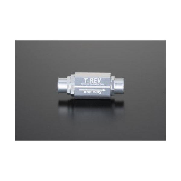 TERMOTO テラモト T-REV φ20/0.07(シルバー) TE1334 : パーツボックス