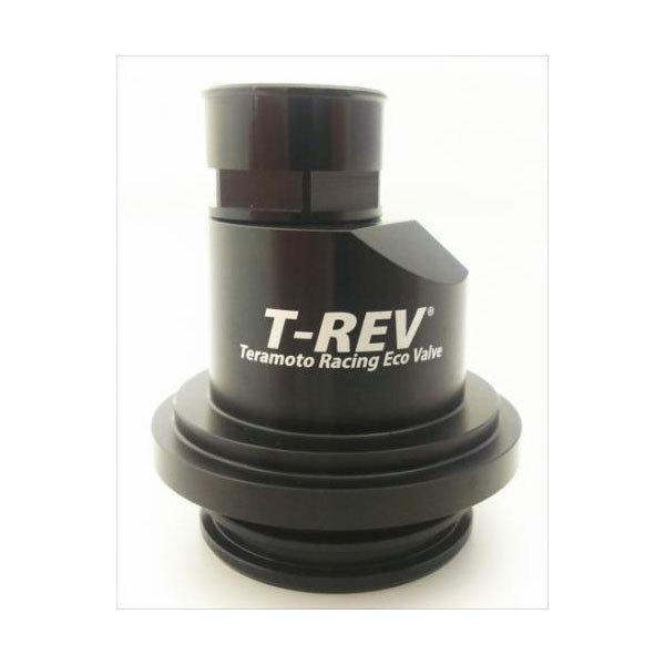 TERMOTO テラモト T-REV ドゥカティ専用 圧入タイプV φ25(ブラック)  TE1643-25