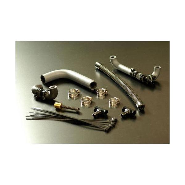 TERMOTO テラモト αシステムキット CBR600RR('07〜) TE4156