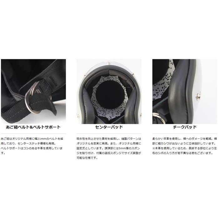 BELL HELMETS ベル ヘルメット 500-TXJ ソリッドホワイト [Mサイズ